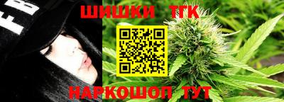 МДПВ Апшеронск