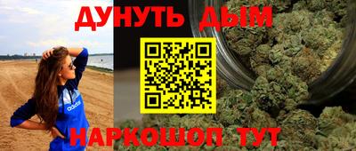 бутик Аргун