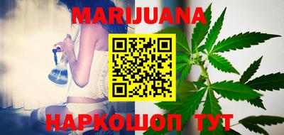 метамфетамин Апрелевка