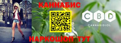 метадон Моздок
