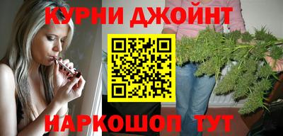 амф Беслан