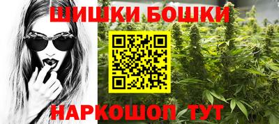 скорость Будённовск