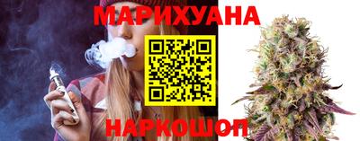 кокаин колумбия Можайск