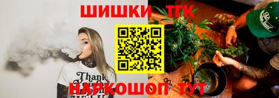 Альфа ПВП Бугуруслан