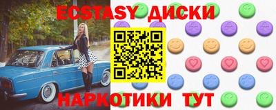 бутик Аргун