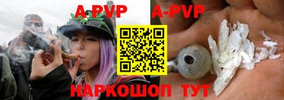 прущие грибы Берёзовский