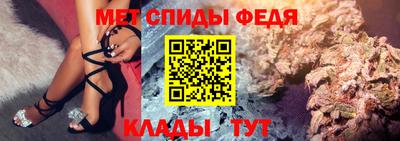 прущие грибы Берёзовский