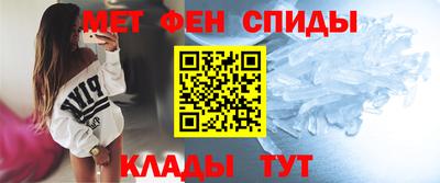 прущие грибы Берёзовский