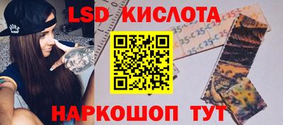 прущие грибы Берёзовский