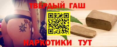 бутик Аргун