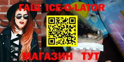 МДПВ Апшеронск