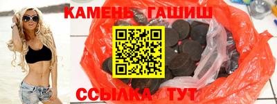 скорость Будённовск