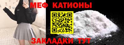 бутик Аргун