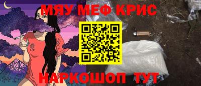 бутик Аргун