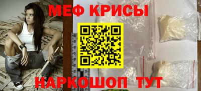 МДПВ Апшеронск