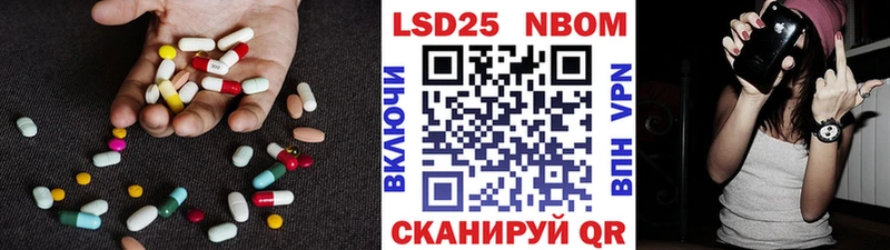 кракен ТОР  Волжский  ЛСД экстази ecstasy 